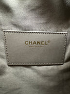 Chanel 25 Hobo Medium Grey Suede Gold Hardware